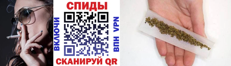 купить наркоту  Фокино  Бутират вода 