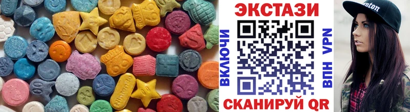 Ecstasy бентли  blacksprut онион  Фокино  где можно купить наркотик 