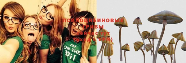 кокаин VHQ Лабытнанги