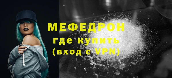 дмт Лагань