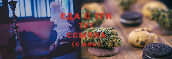 кокс Липки