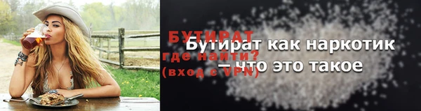 ешки Ладушкин