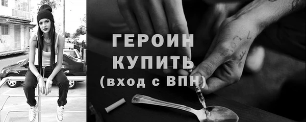 ешки Ладушкин