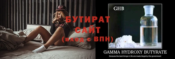 ешки Ладушкин