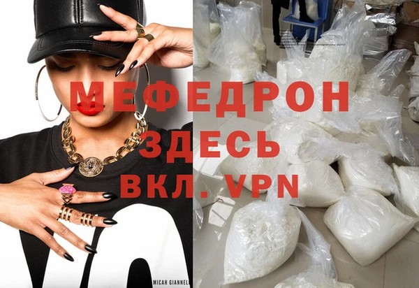 скорость Лиски