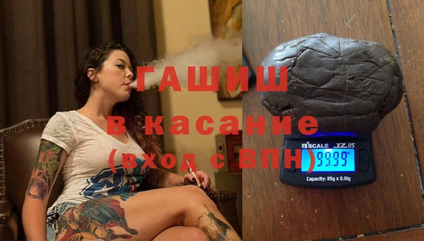 кокаин VHQ Лабытнанги