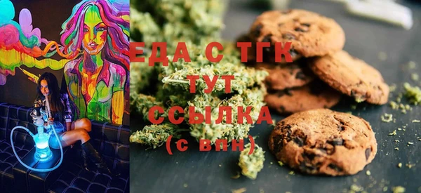 дмт Лагань