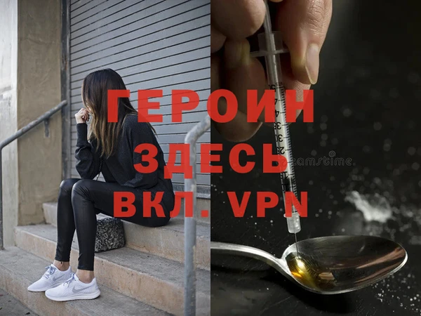 ешки Ладушкин