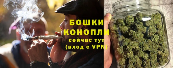 кокаин VHQ Лабытнанги