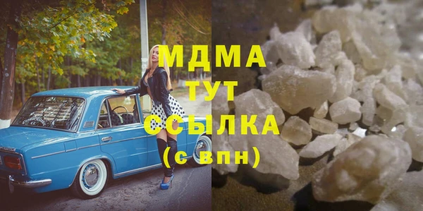 ешки Ладушкин