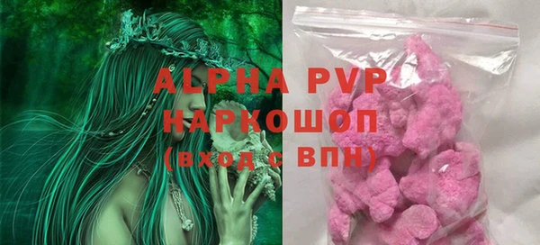 дмт Лагань