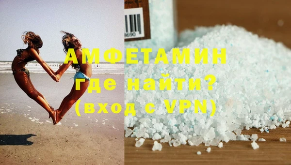 МДПВ Менделеевск