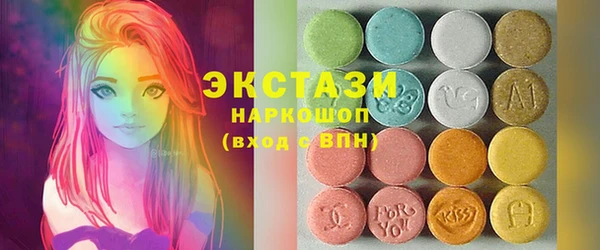 ешки Ладушкин