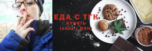 дмт Лагань