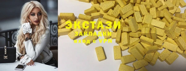 ешки Ладушкин